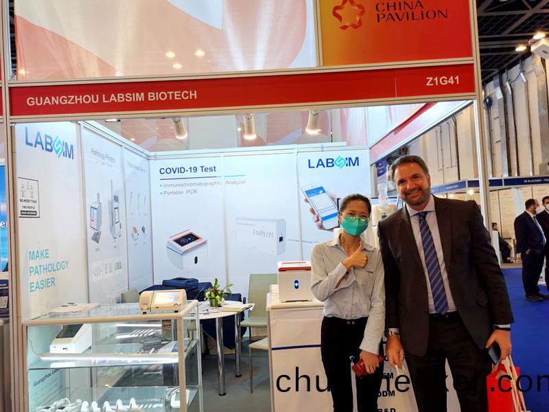 【展(zhan)會(hui)迴(hui)顧】藍(lan)勃(bo)生物精綵亮相(xiang)2022 MEDLAB Middle East
